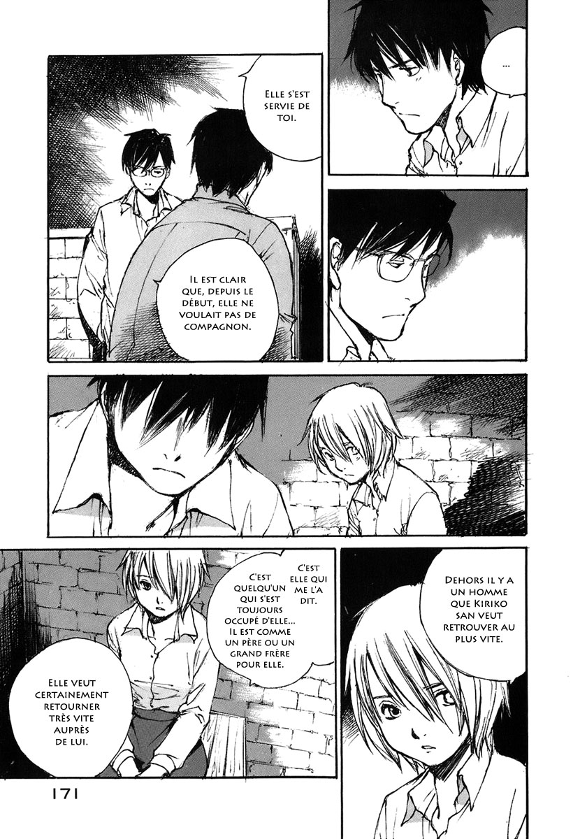 img Hatsuka Nezumi no Jikan 15